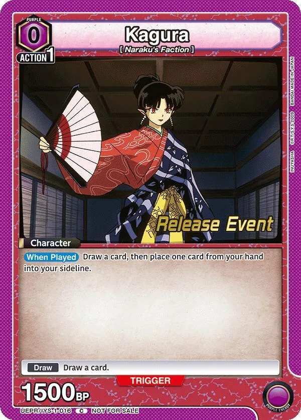 Kagura (016) card front
