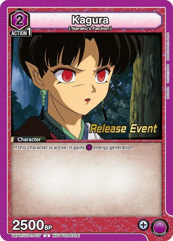 Kagura (017) card front