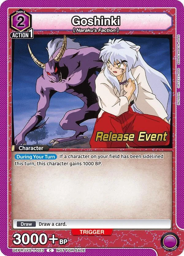 Goshinki card front