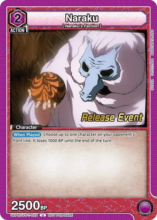 Naraku card front