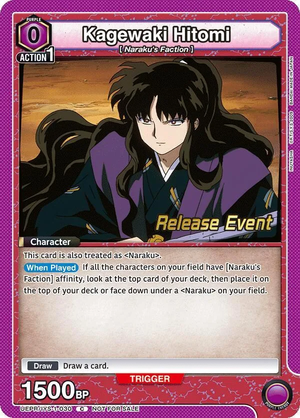 Kagewaki Hitomi card front