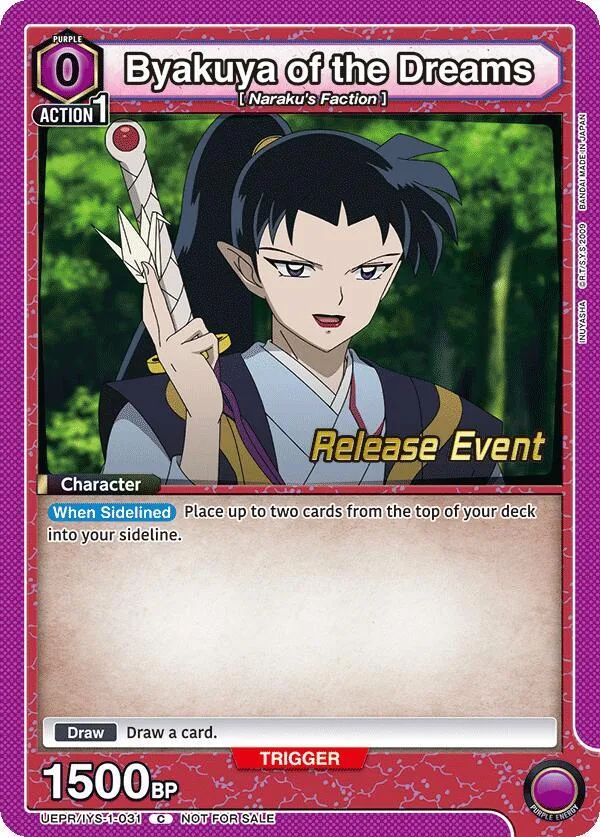 Byakuya of the Dreams card front