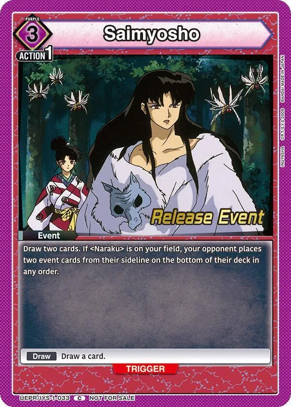 Saimyosho card front