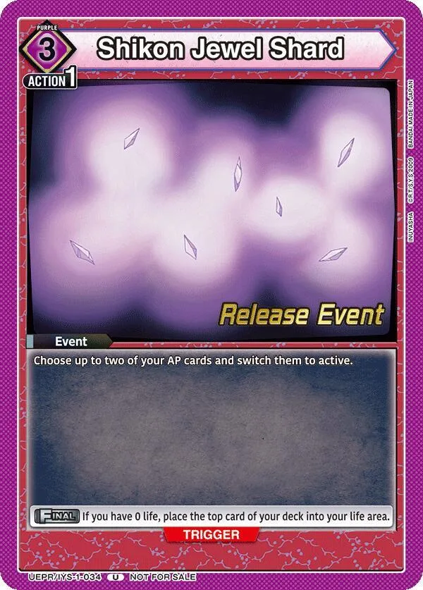 Shikon Jewel Shard card front