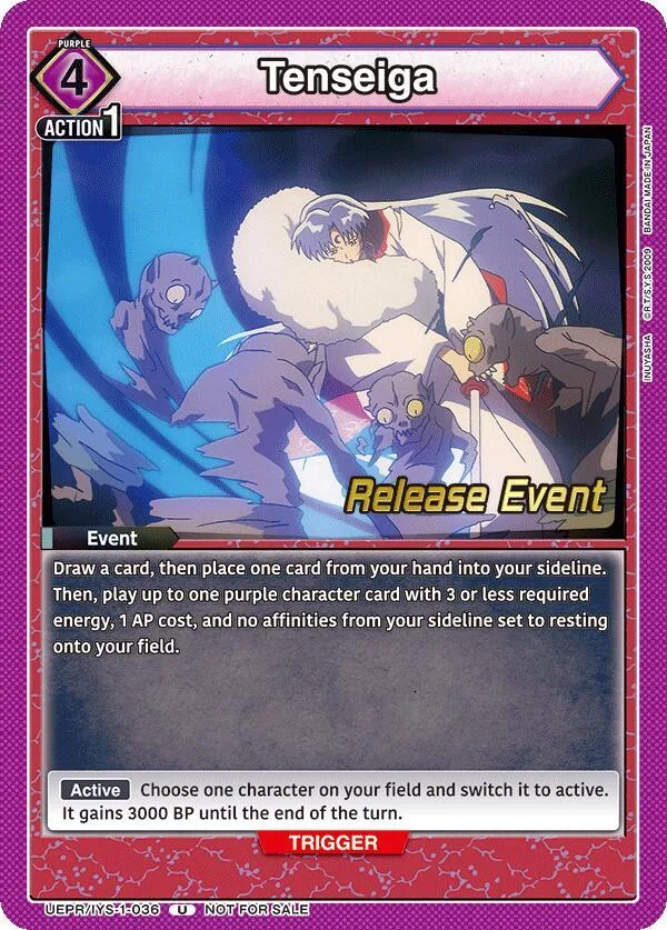 Tenseiga card front
