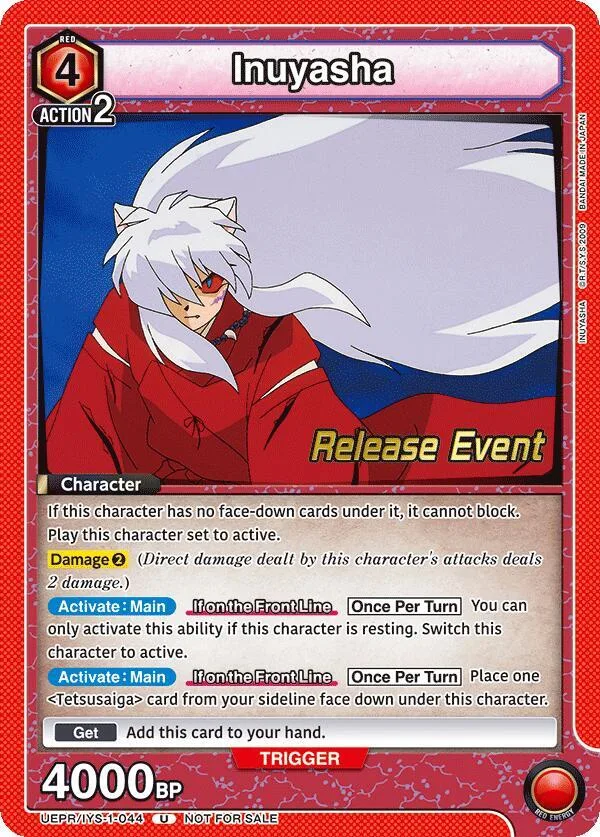 Inuyasha (044) card front