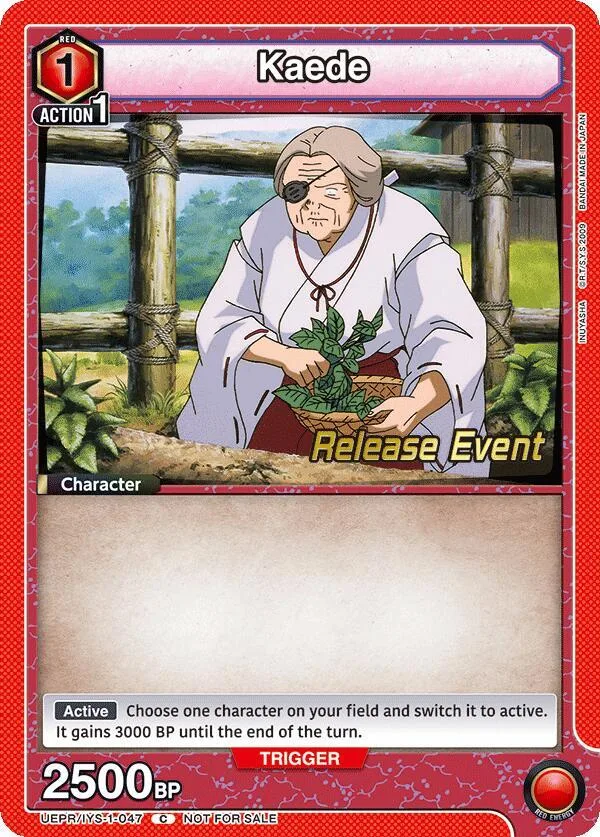 Kaede card front