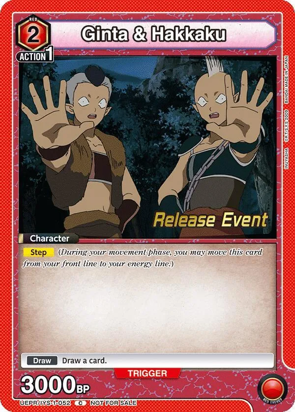 Ginta & Hakkaku card front