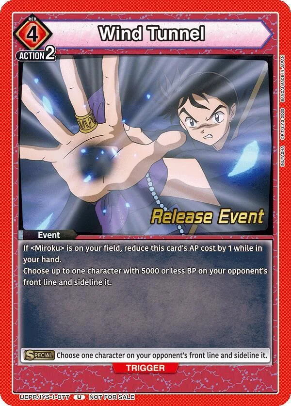 Wind Tunnel card front