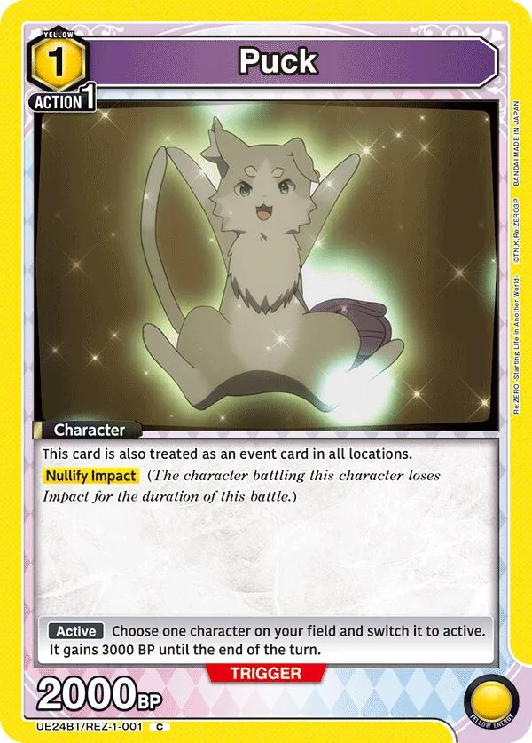 Puck (001) card front