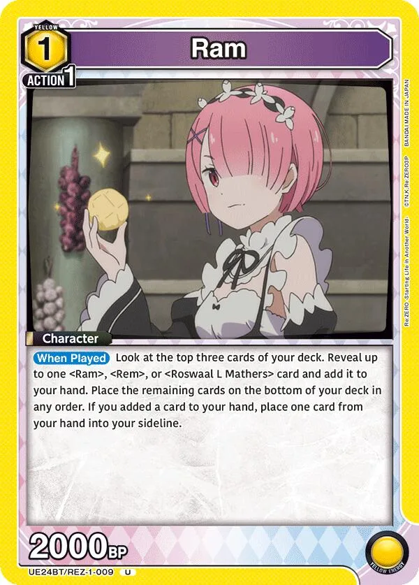 Ram (009) card front
