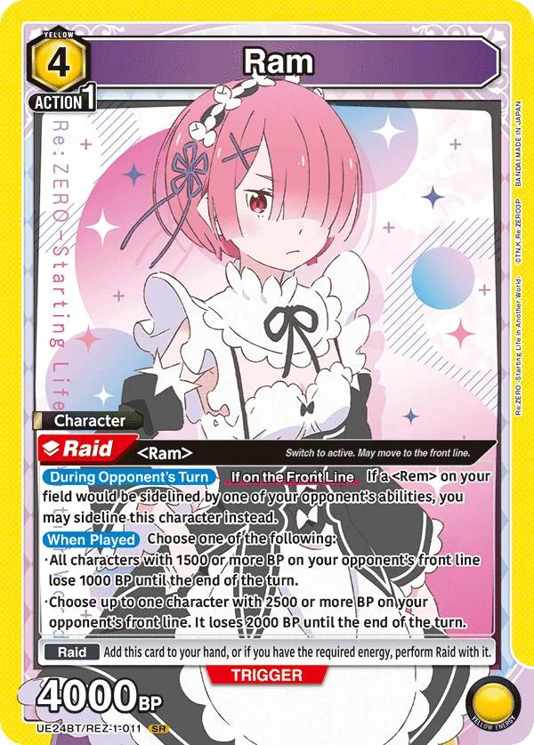 Ram (011) card front