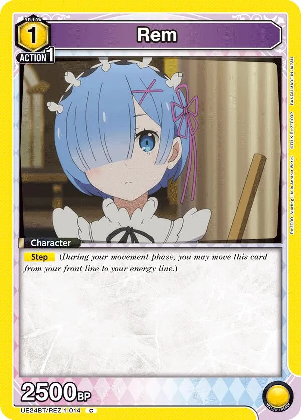 Rem (014) card front