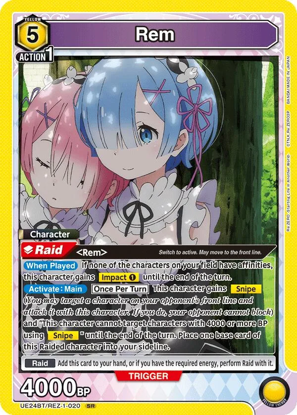 Rem (020) card front