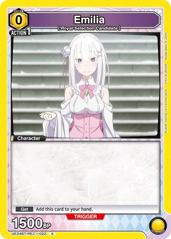 Emilia (022) card front