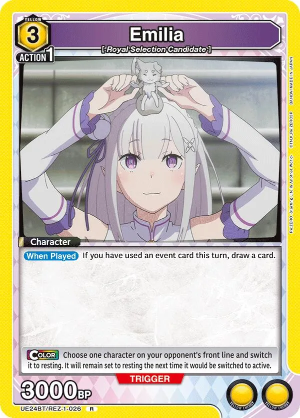 Emilia (026) card front