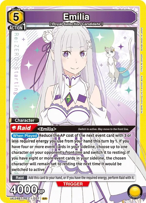 Emilia (027) card front