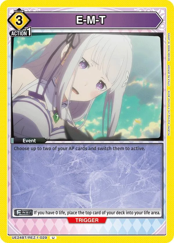 E-M-T card front