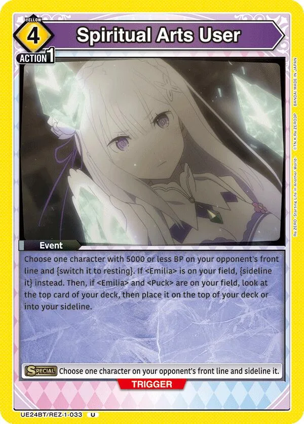 Spiritual Arts User card front