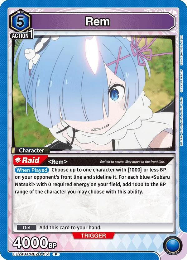 Rem (051) card front
