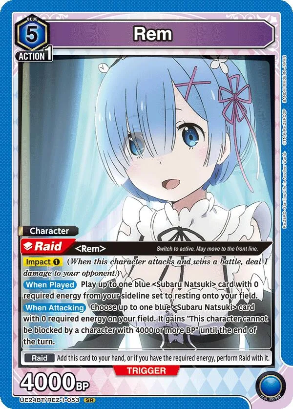 Rem (053) card front