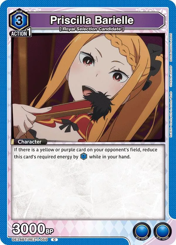 Priscilla Barielle card front