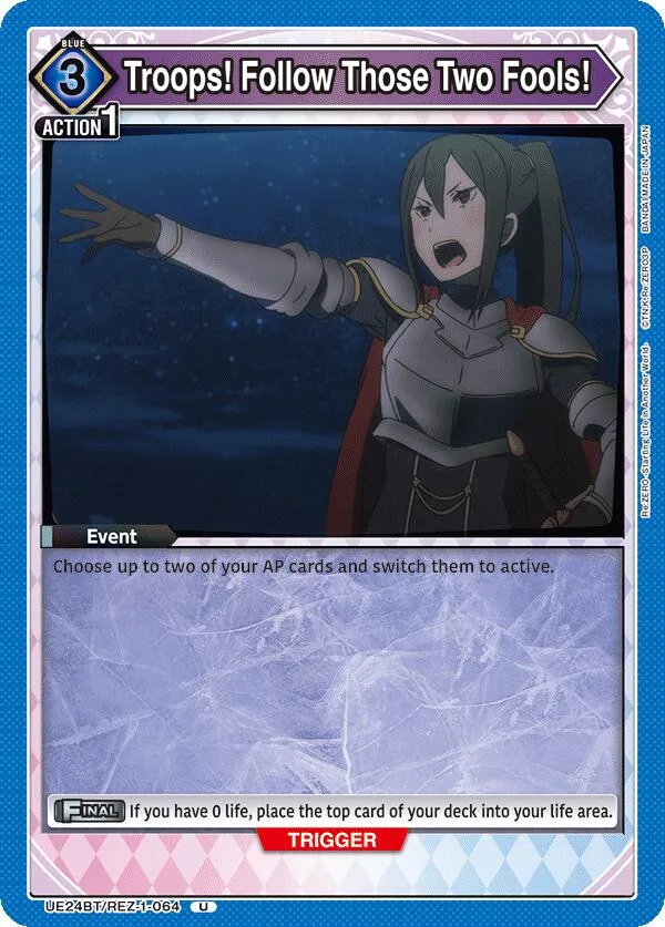 Troops! Follow Those Two Fools! card front