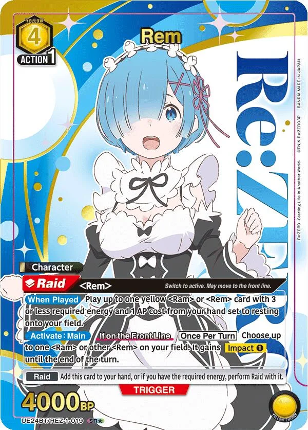 Rem (019) (Box Topper Gold Foil) card front