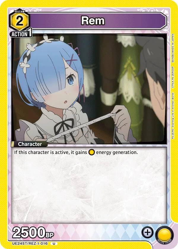 Rem (016) card front