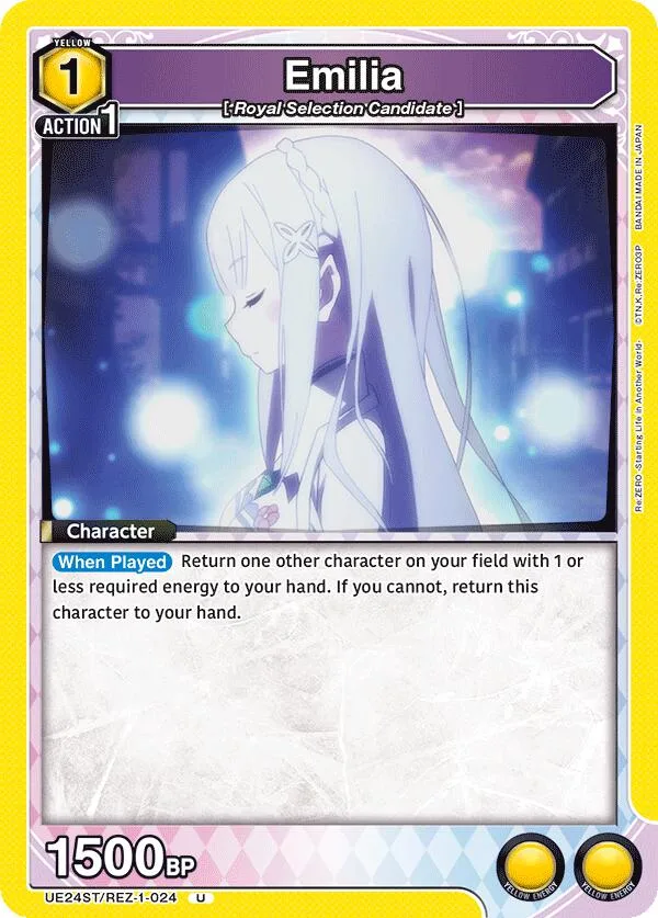 Emilia (024) card front