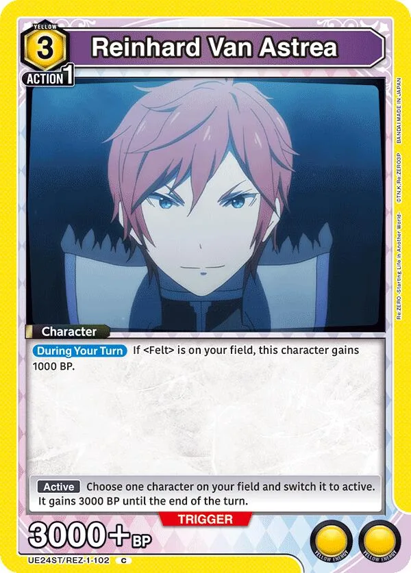 Reinhard Van Astrea card front