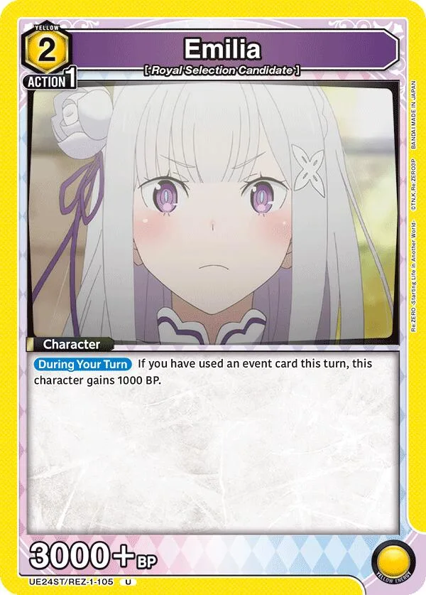 Emilia (105) card front
