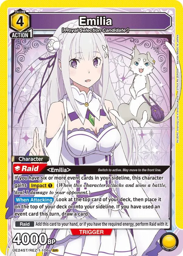 Emilia (106) card front