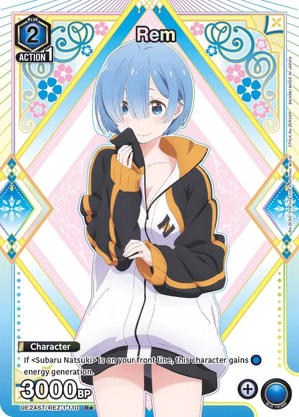 Rem (110) (R*) card front