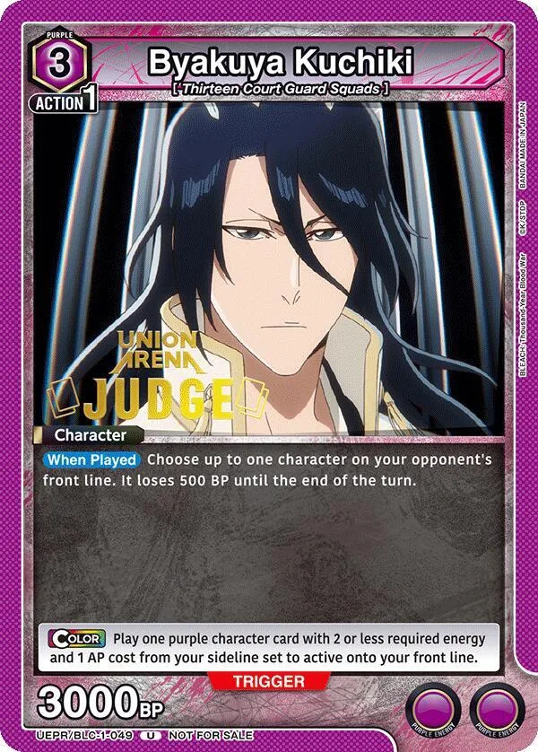 Byakuya Kuchiki (049) (Judge Pack) card front