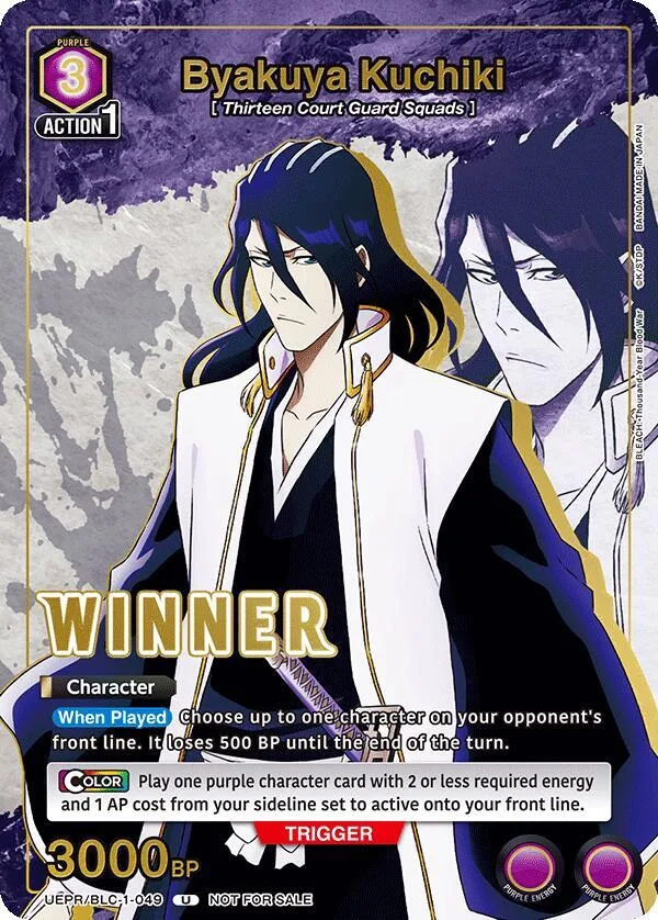 Byakuya Kuchiki (049) (Winner) card front