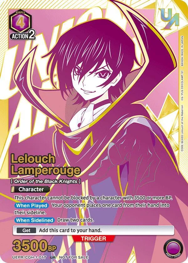 Lelouch Lamperouge (017) card front