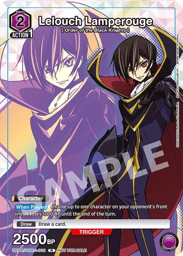 Lelouch Lamperouge (016) card front
