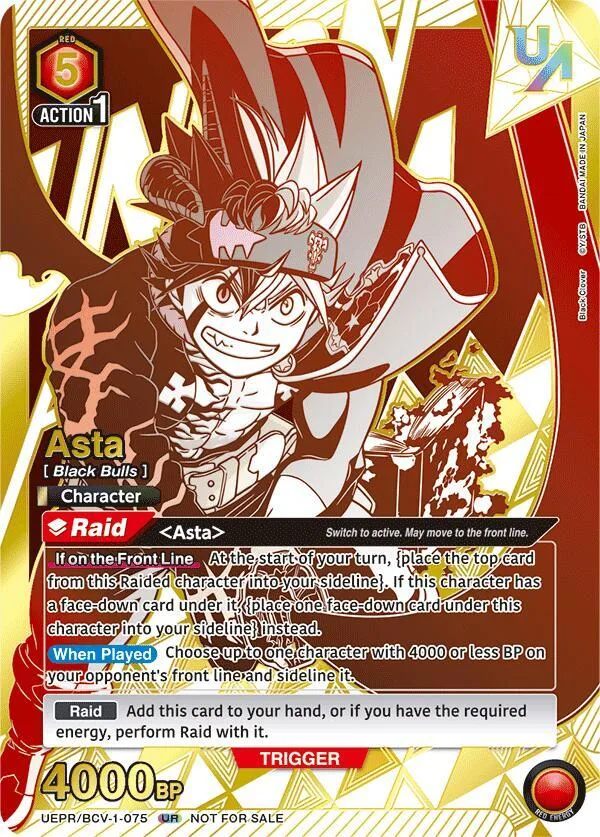 Asta (075) card front