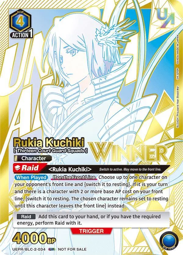 Rukia Kuchiki (034) (Winner) card front