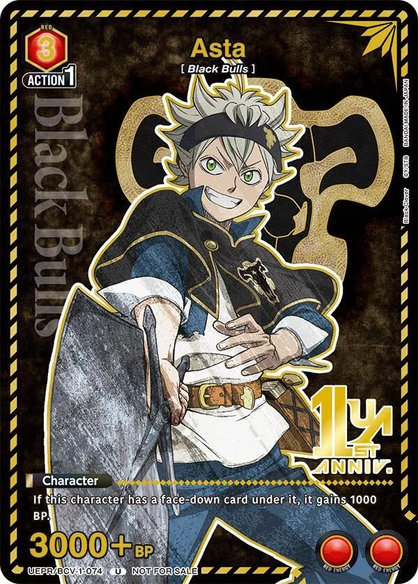 Asta card front
