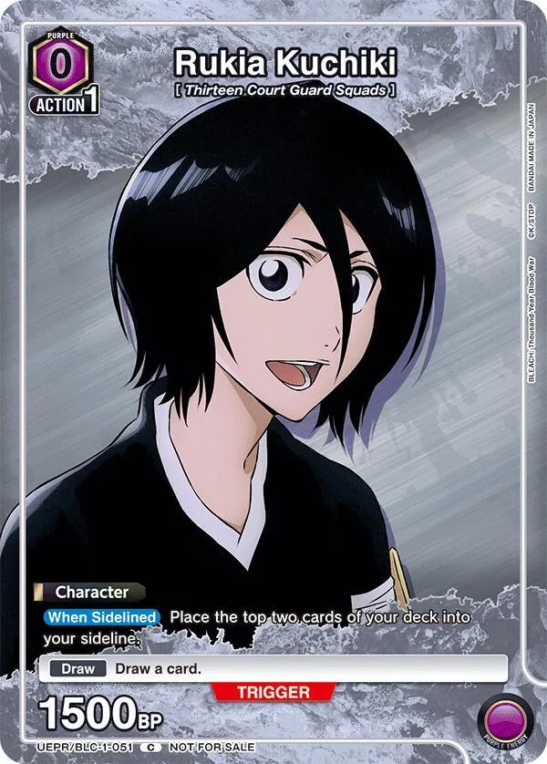 Rukia Kuchiki (051) card front