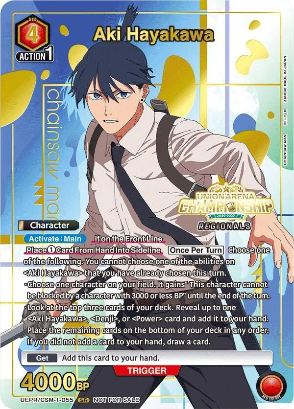 Aki Hayakawa (Regionals 26-27) card front