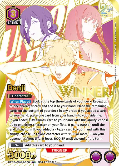 Denji (008) (Winner) card front