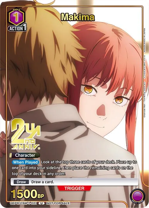Makima (021) (Gold) card front