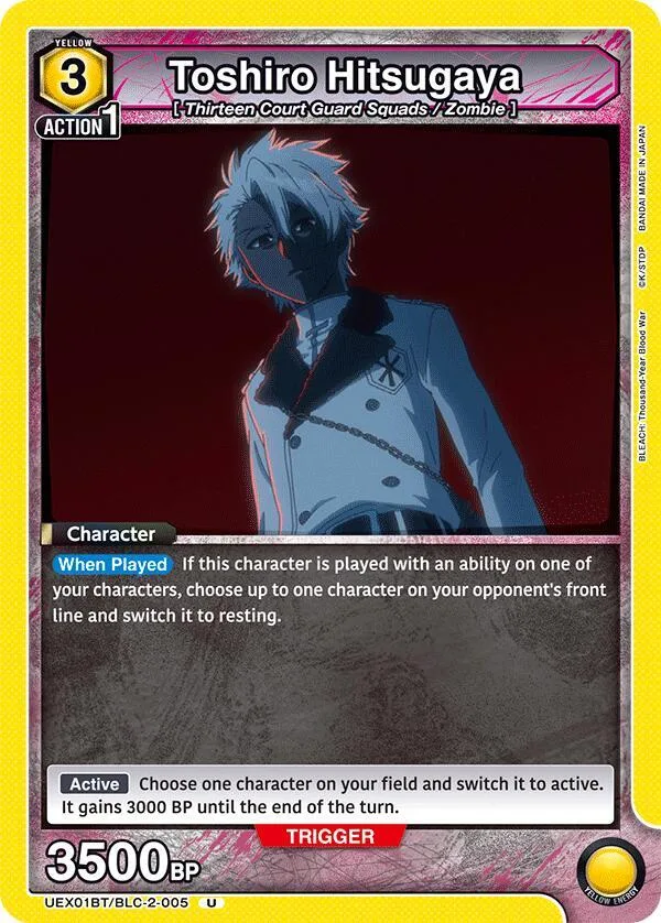 Toshiro Hitsugaya (005) card front