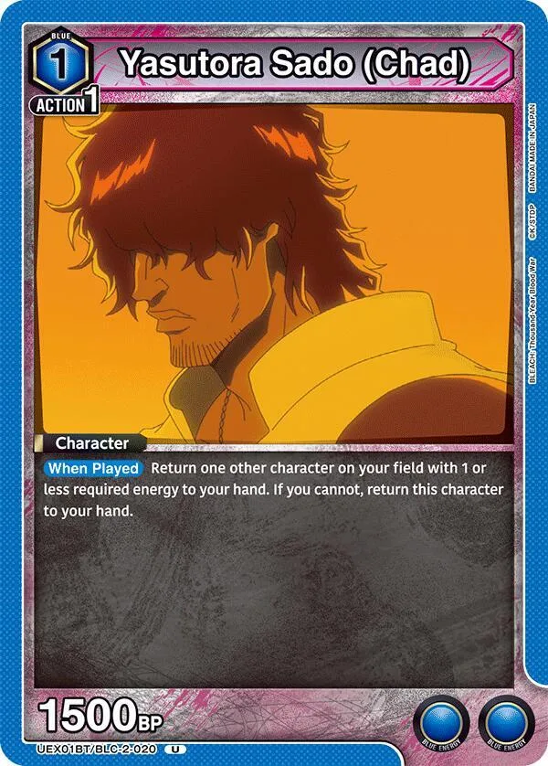 Yasutora Sado (Chad) card front