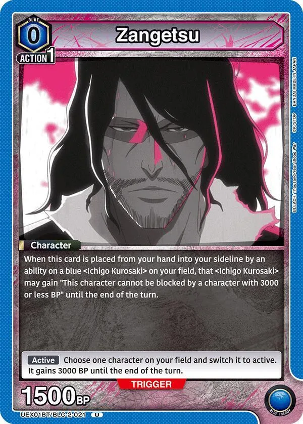 Zangetsu card front