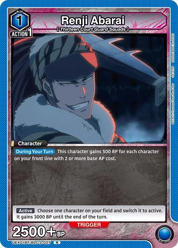 Renji Abarai (027) card front