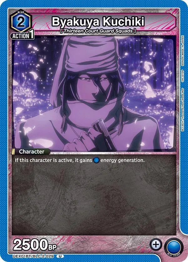 Byakuya Kuchiki (029) card front